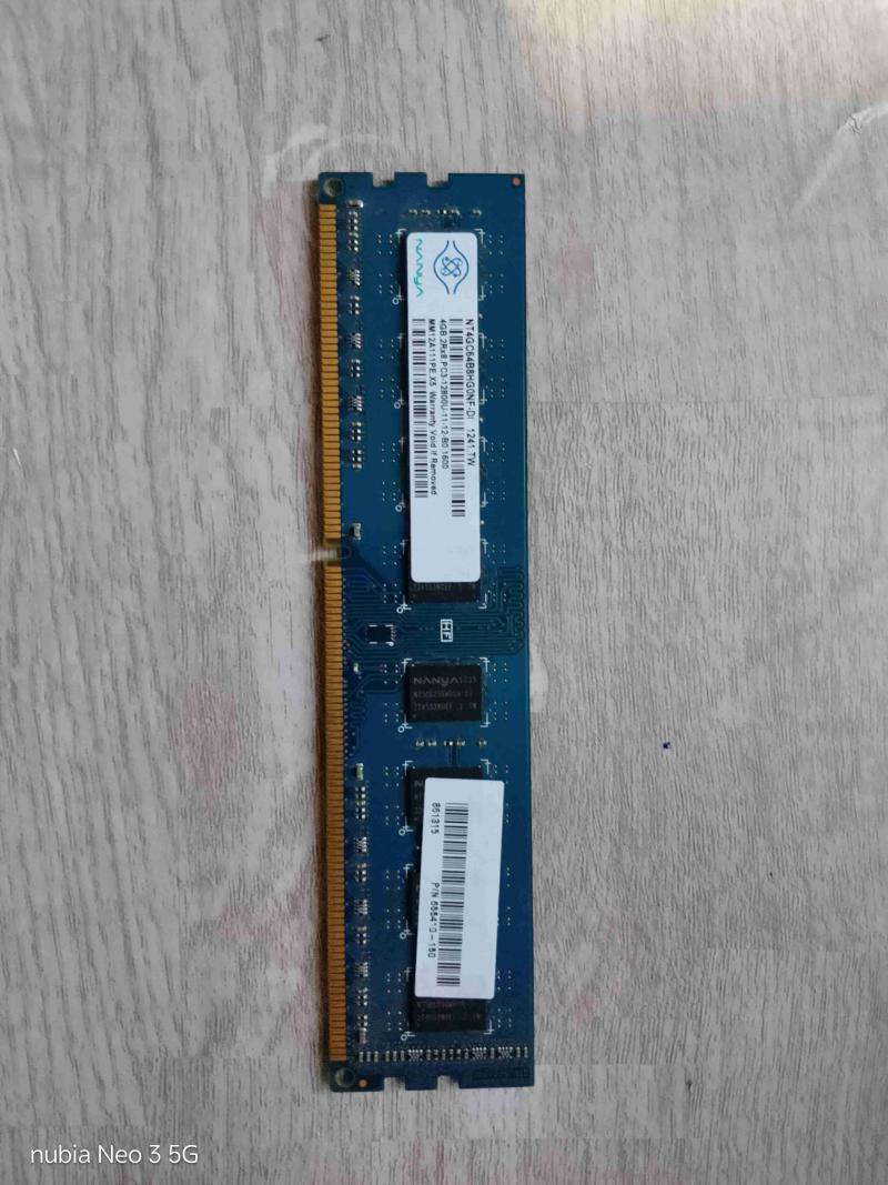 Memoria RAM DDR3 - 2