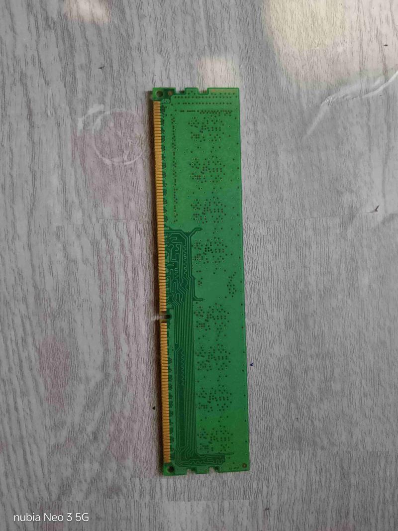 Memoria RAM DDR3 - 3