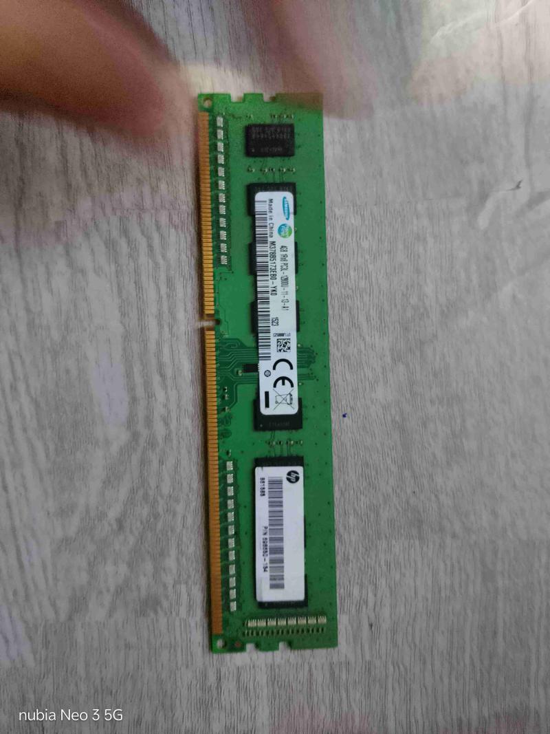 Memoria RAM DDR3 - 4