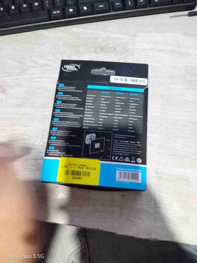 Ventilador LED Deepcool RF120 - miniatura 2