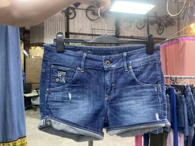 Shorts de mezclilla G-Star para mujer - miniatura 1
