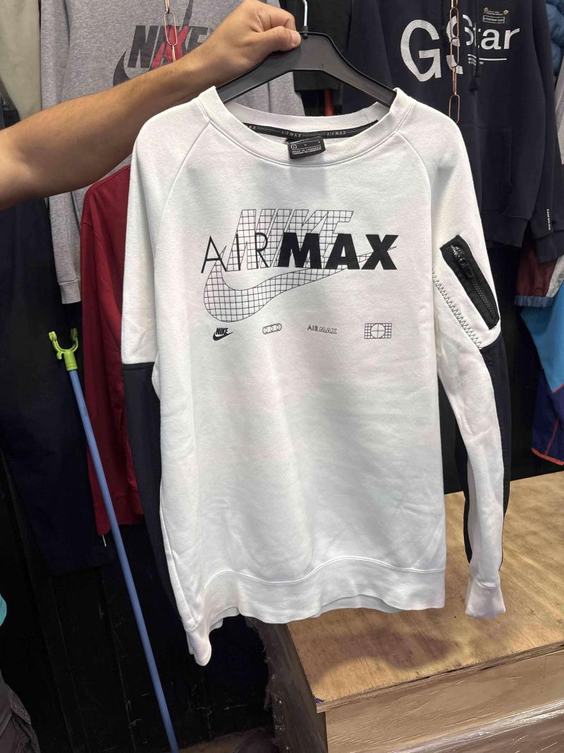 Polerón blanco Nike Air Max