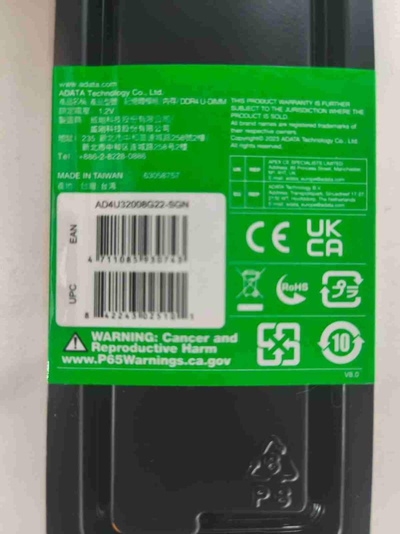 Memoria RAM ADATA DDR4 8GB 3200MHz - 2
