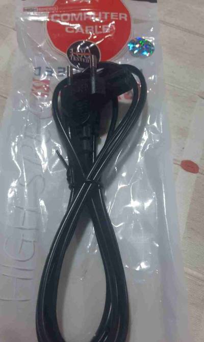 Cable de alimentación para computador - miniatura 2