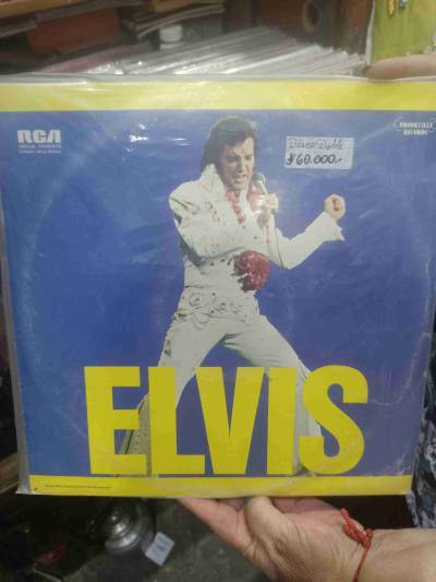 Disco doble de Elvis Presley - miniatura 1