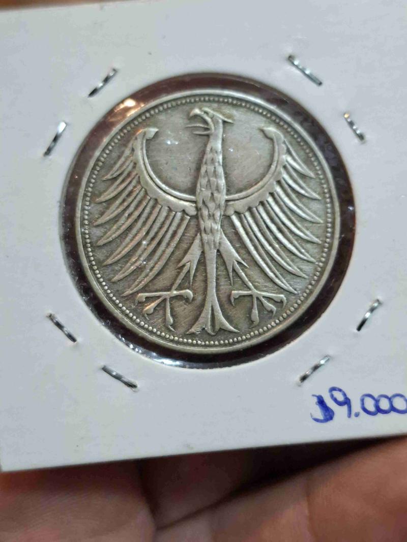 Moneda alemana 5 Marcos 1951 - 2