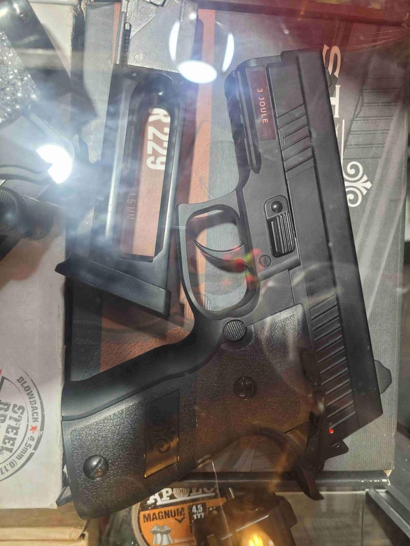 Pistola de aire comprimido