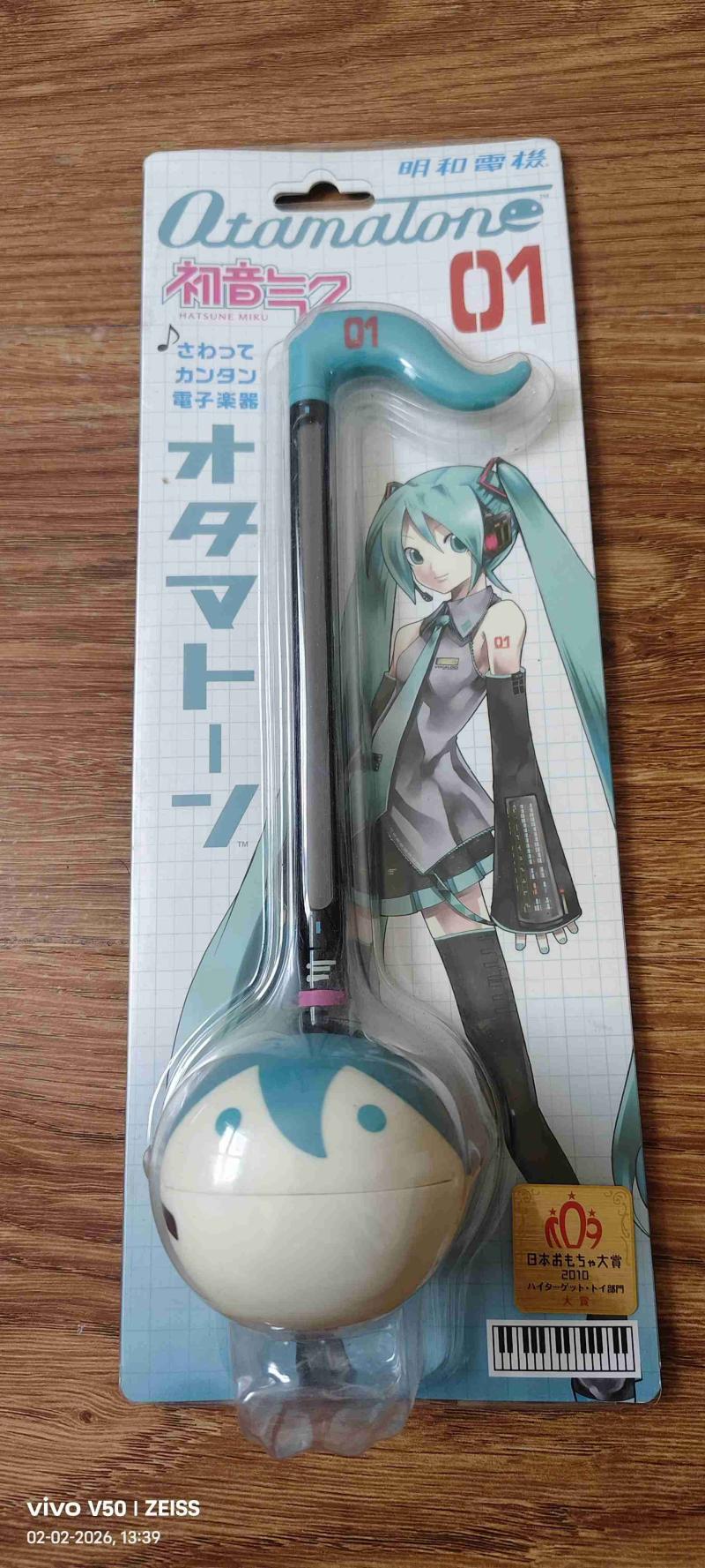 Otamatone Hatsune Miku
