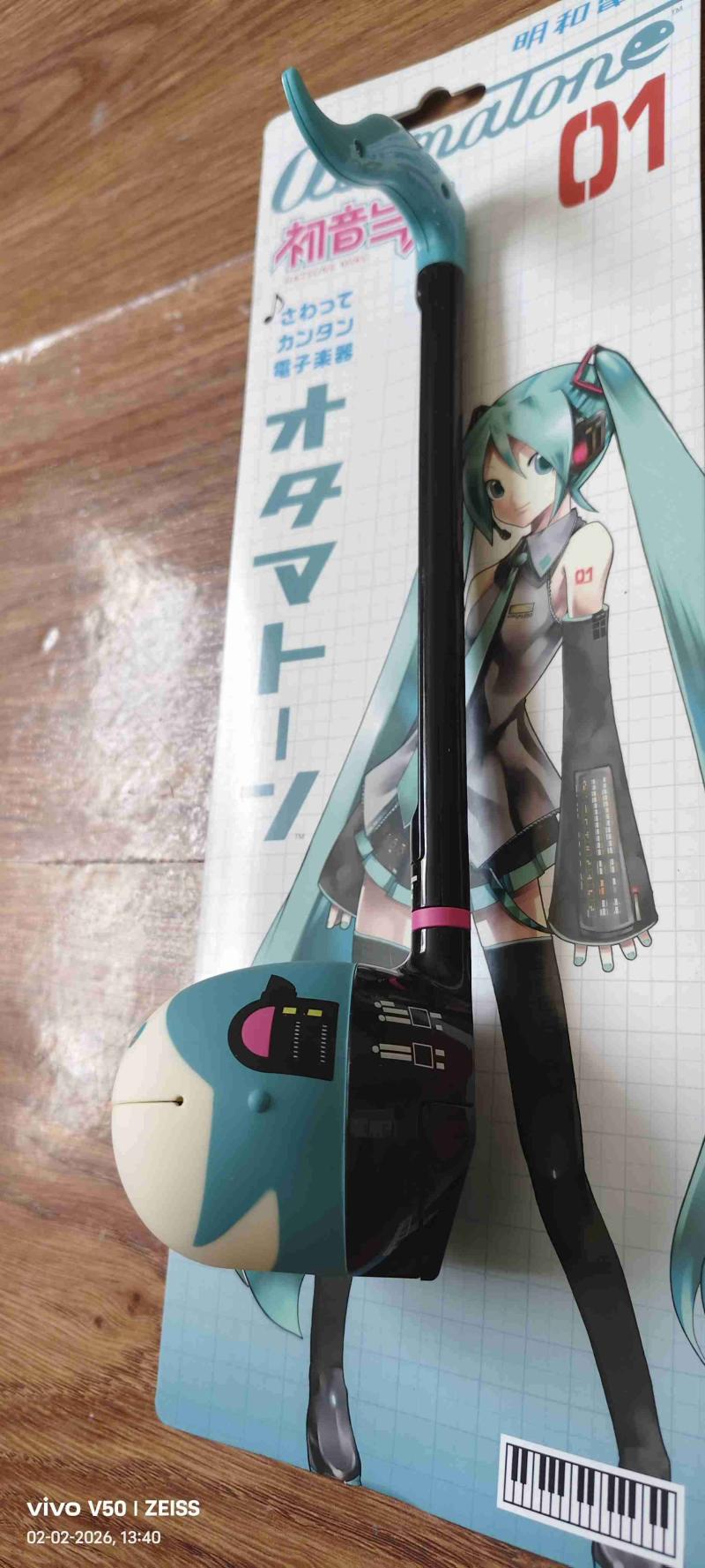 Otamatone Hatsune Miku - 2