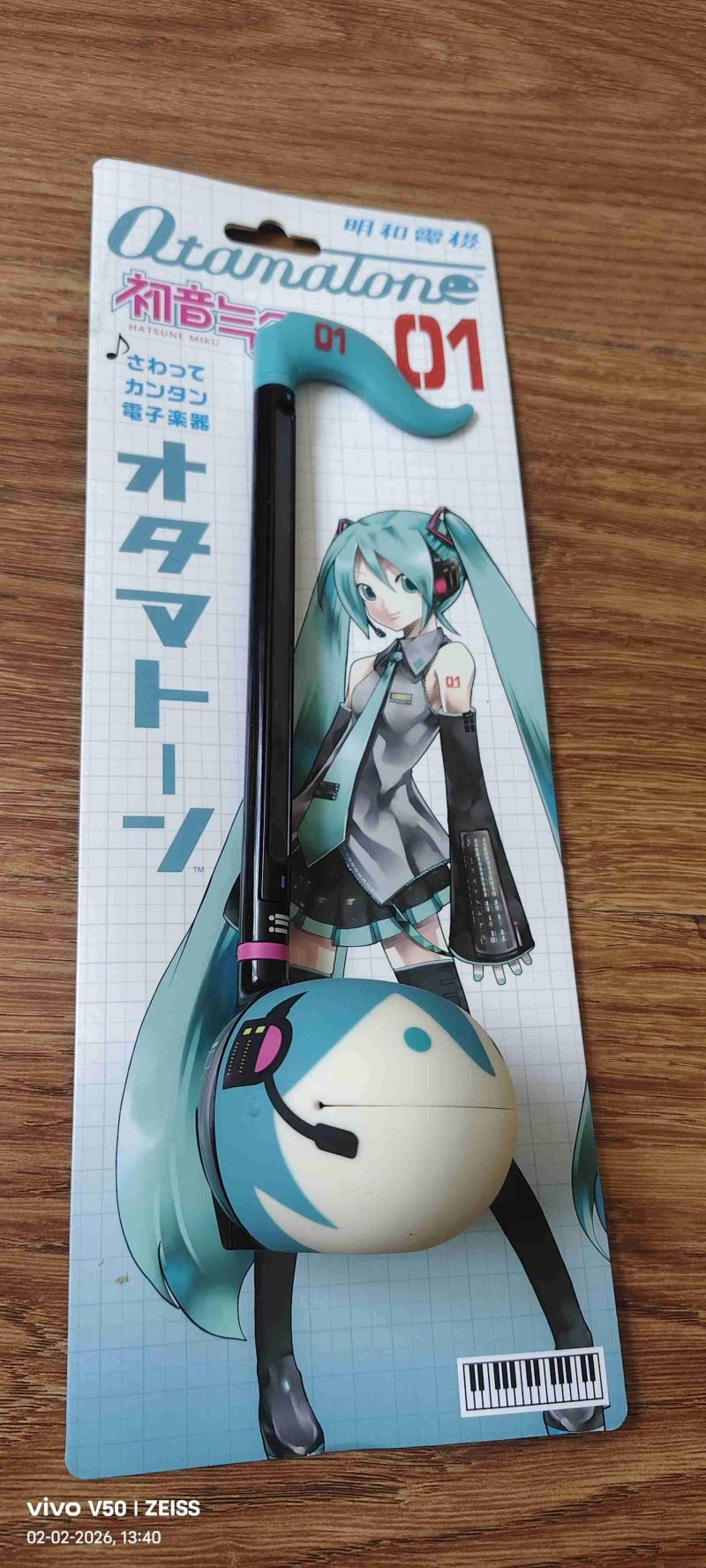Otamatone Hatsune Miku - 3