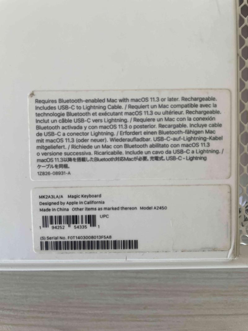 Teclado Apple Magic Keyboard blanco - 2